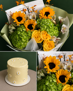 Sunshine Garden Cake & Bouquet Combo