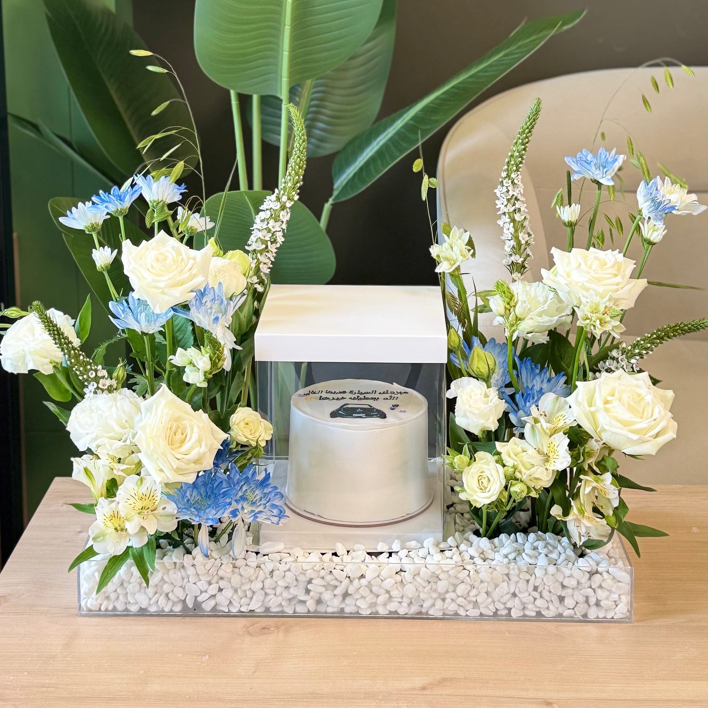 Cake With Blooming Celebration Floral Tray