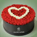 Valentine’s Heart of Roses