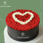 Valentine’s Heart of Roses